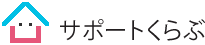 おちゃのこさいさいFAQ